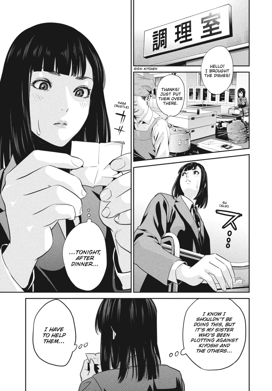 Prison School Chapter 70