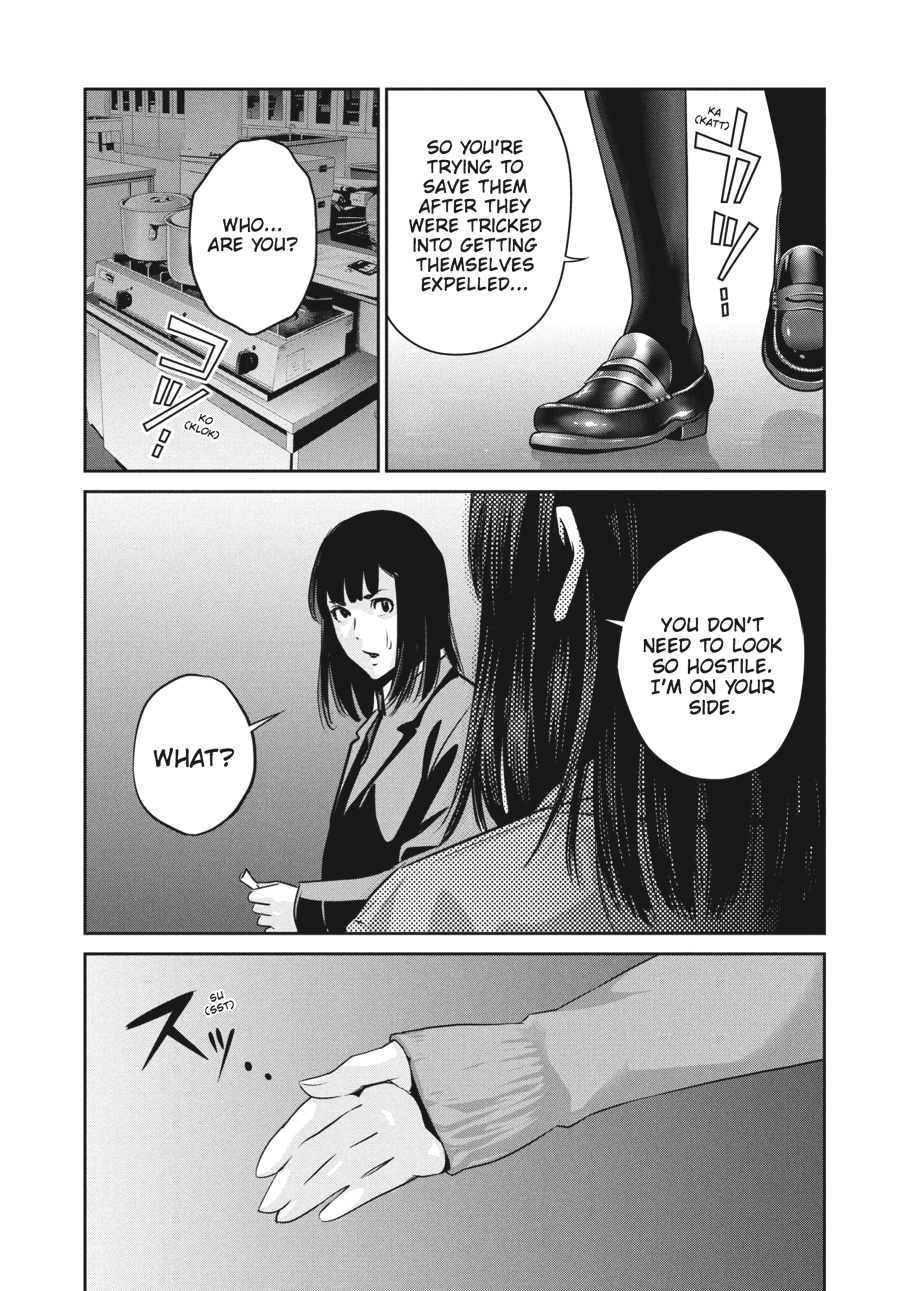 Prison School Chapter 70