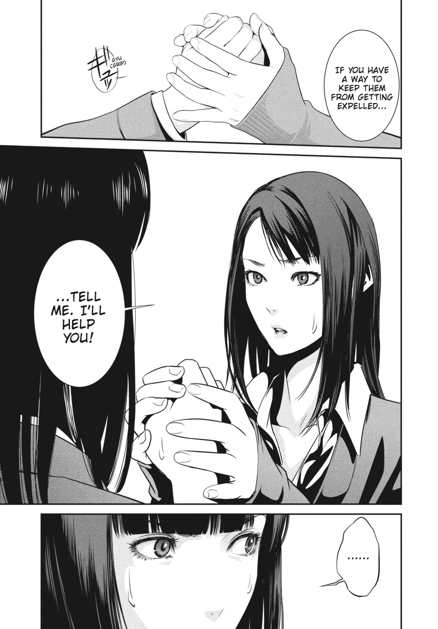 Prison School Chapter 71
