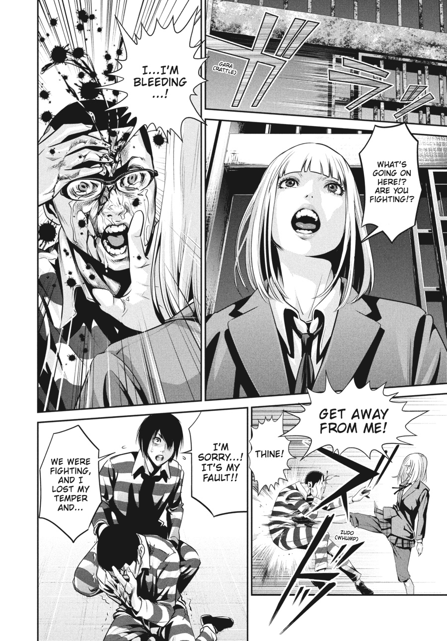 Prison School Chapter 71