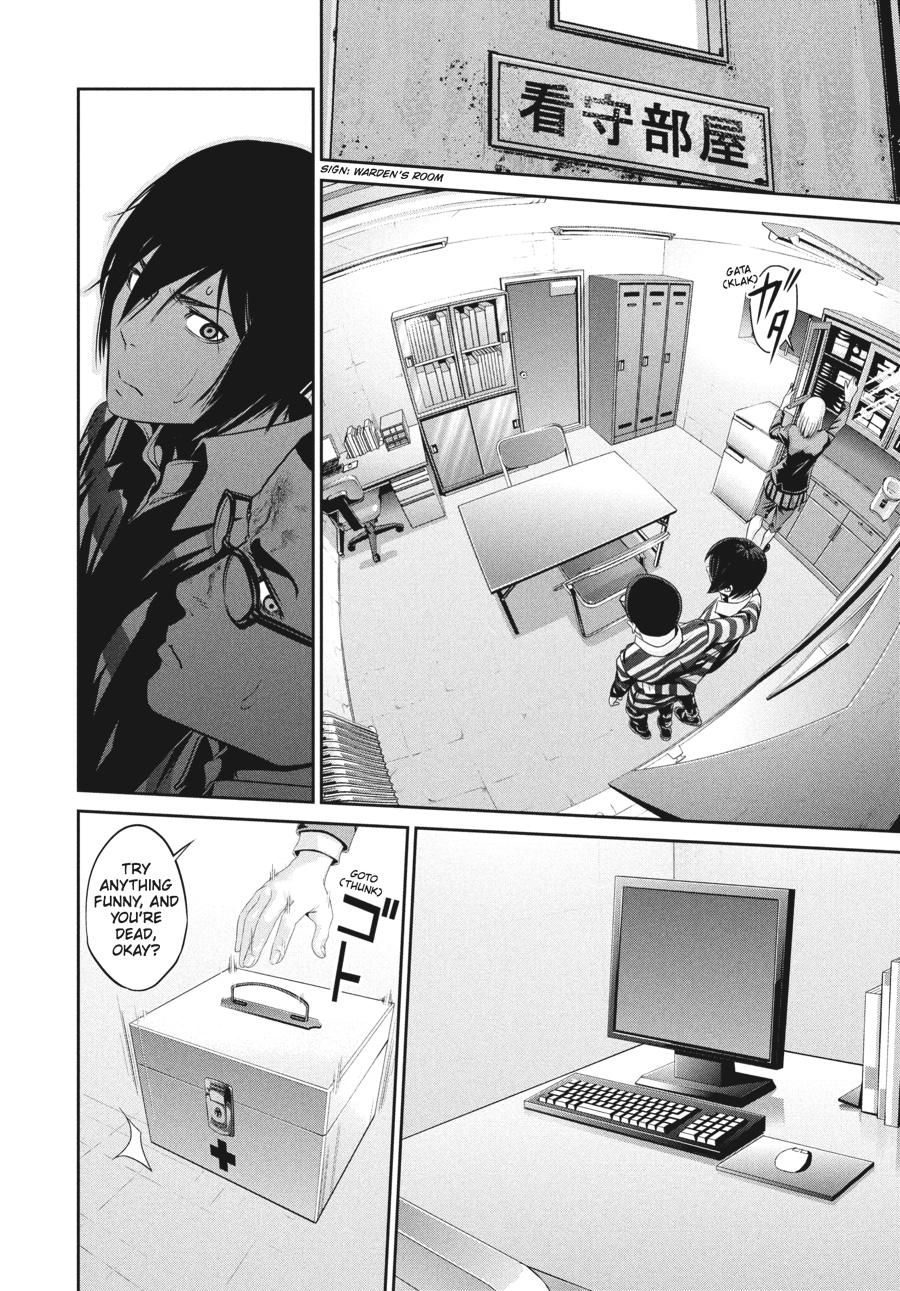 Prison School Chapter 71