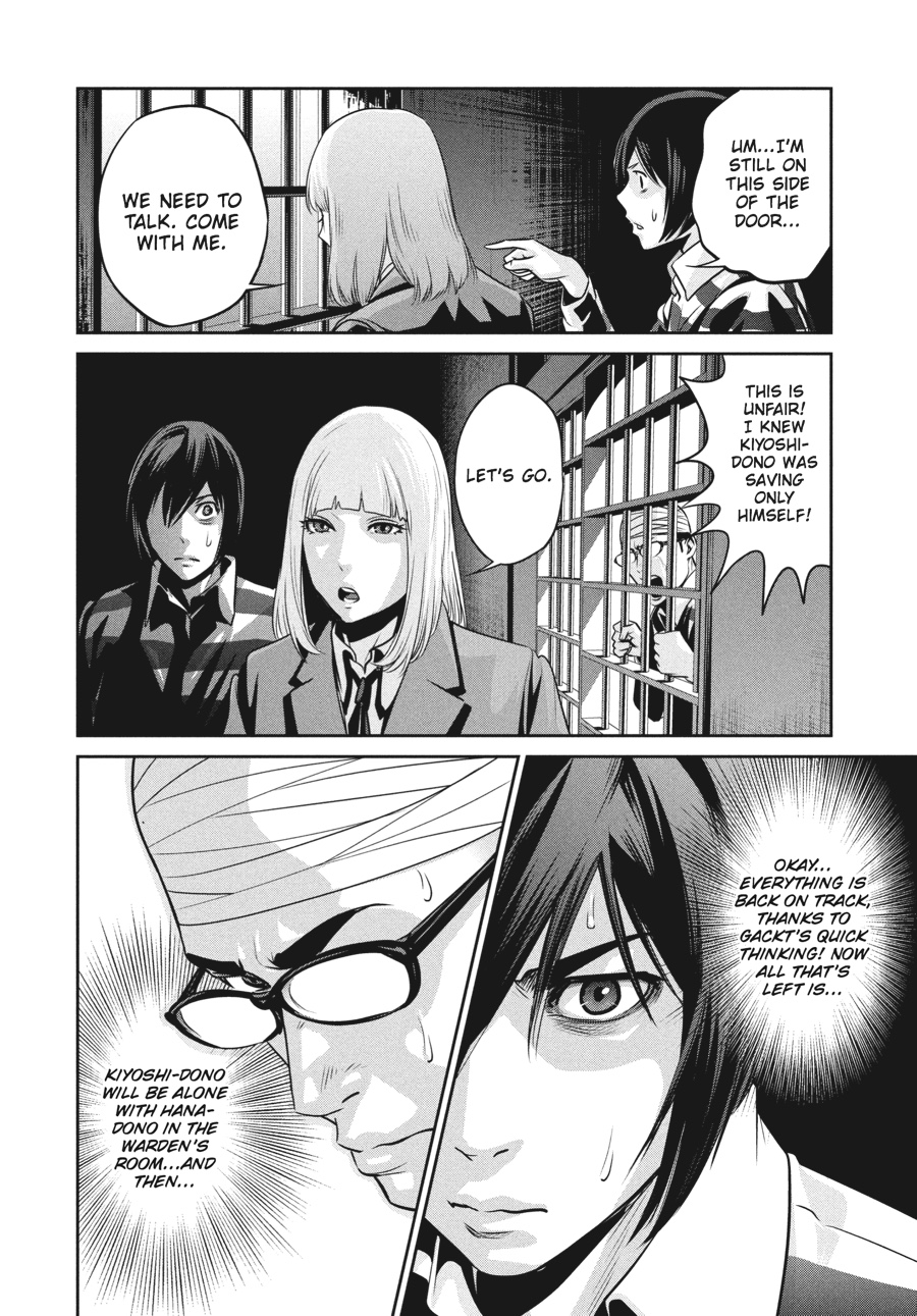 Prison School Chapter 71