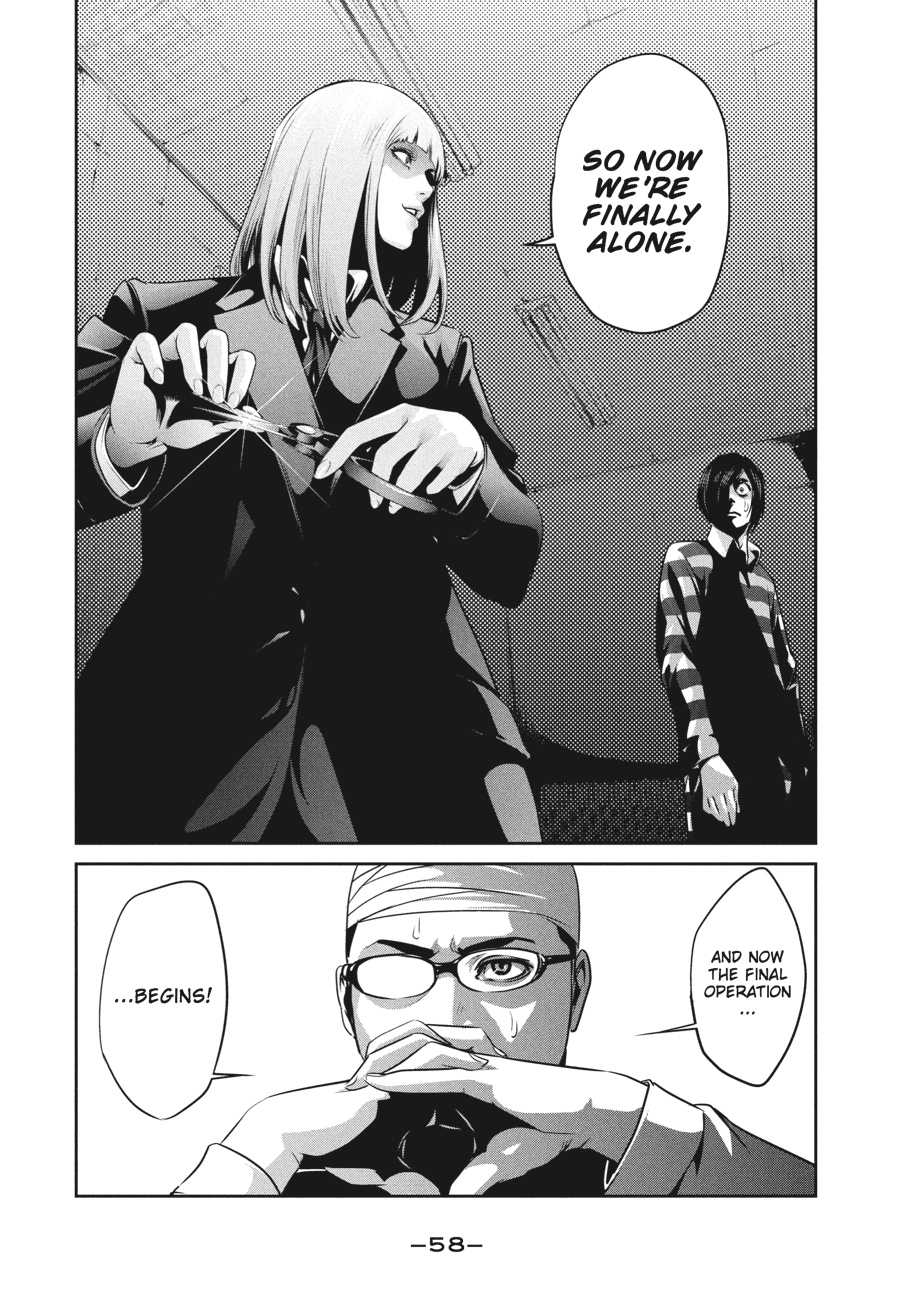 Prison School Chapter 71