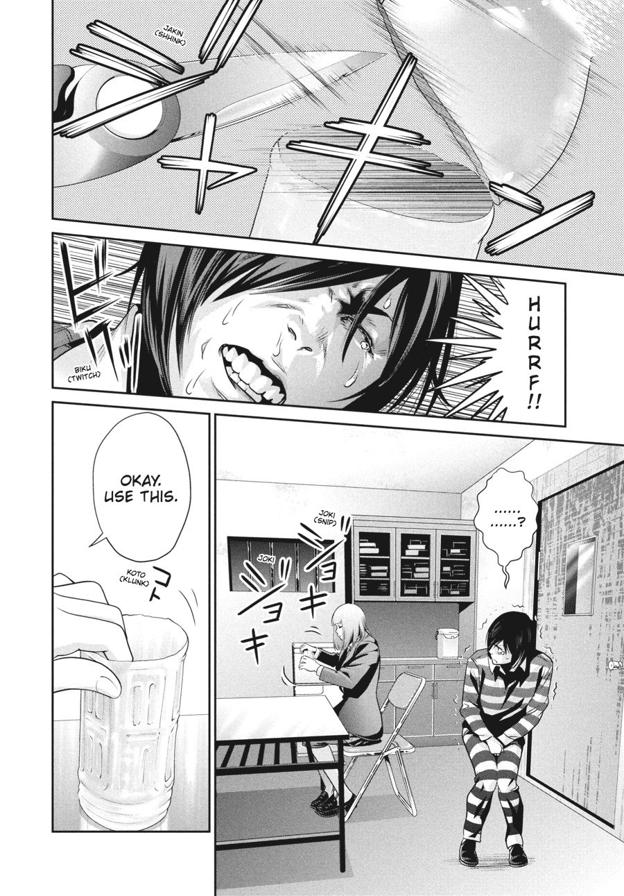 Prison School Chapter 72