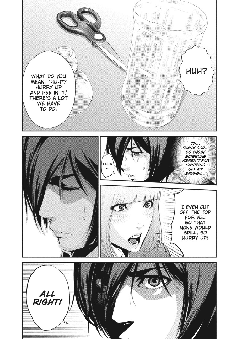 Prison School Chapter 72