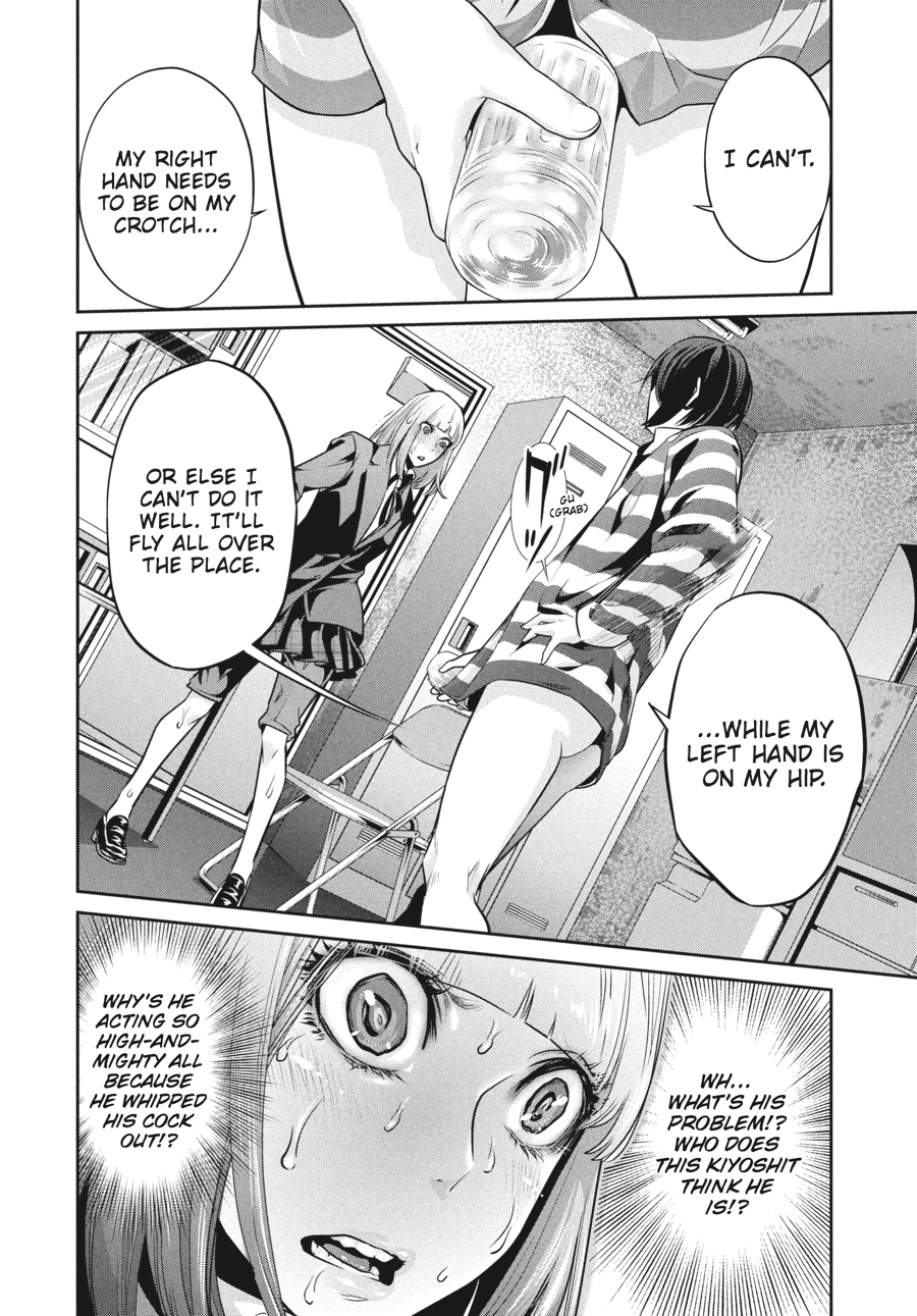 Prison School Chapter 72