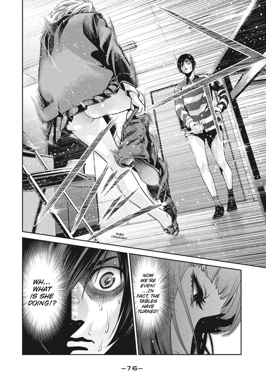 Prison School Chapter 72