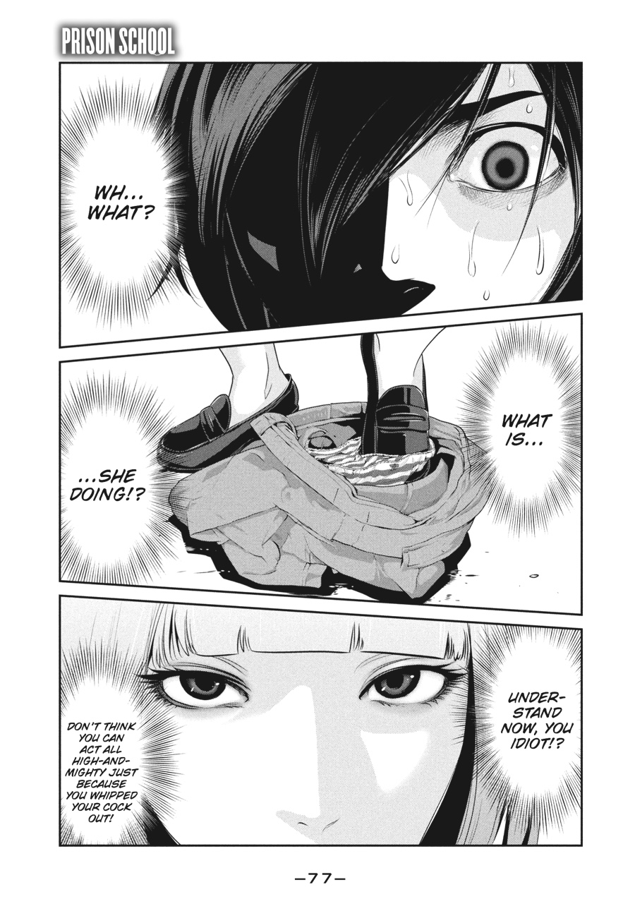 Prison School Chapter 73