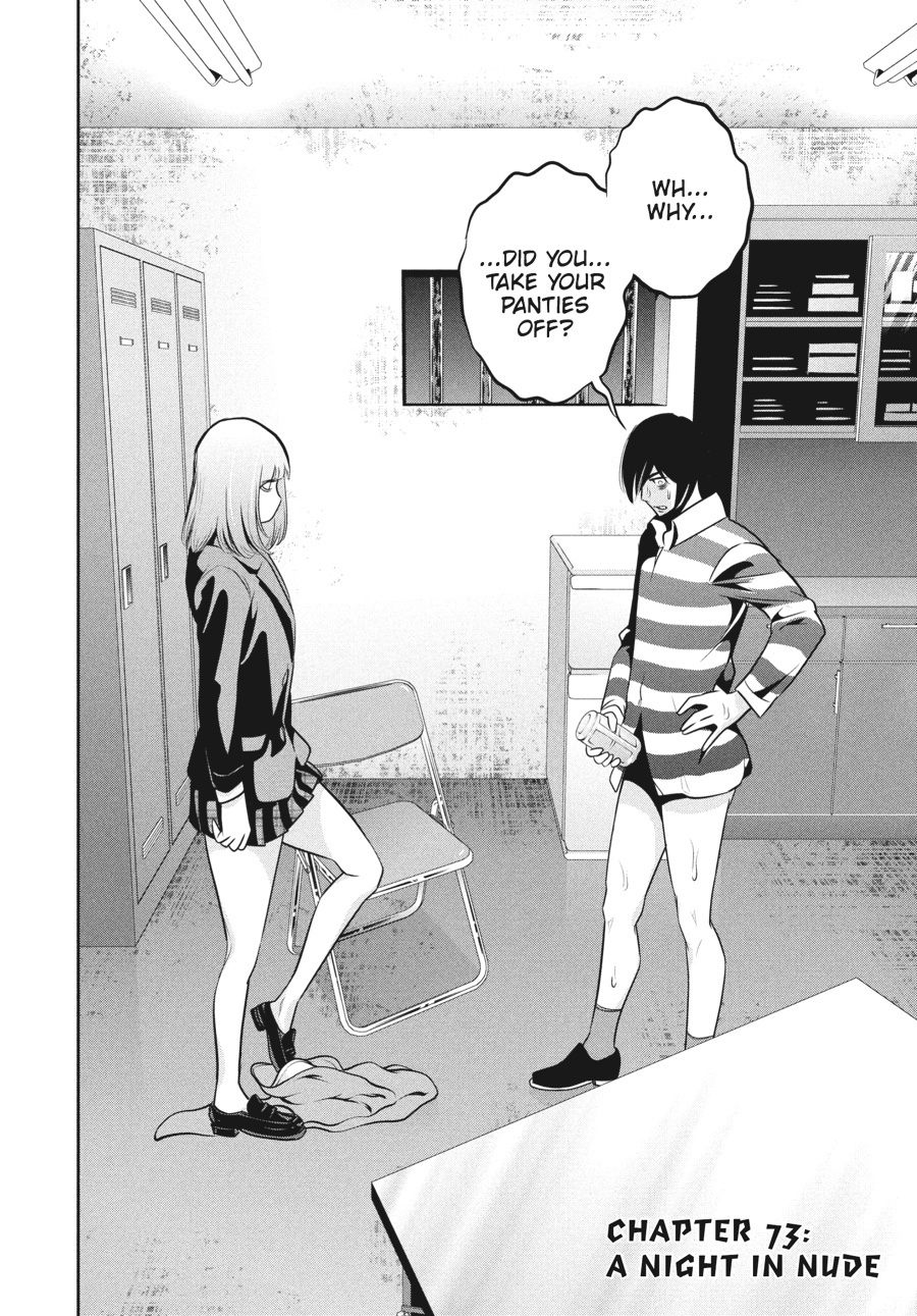 Prison School Chapter 73