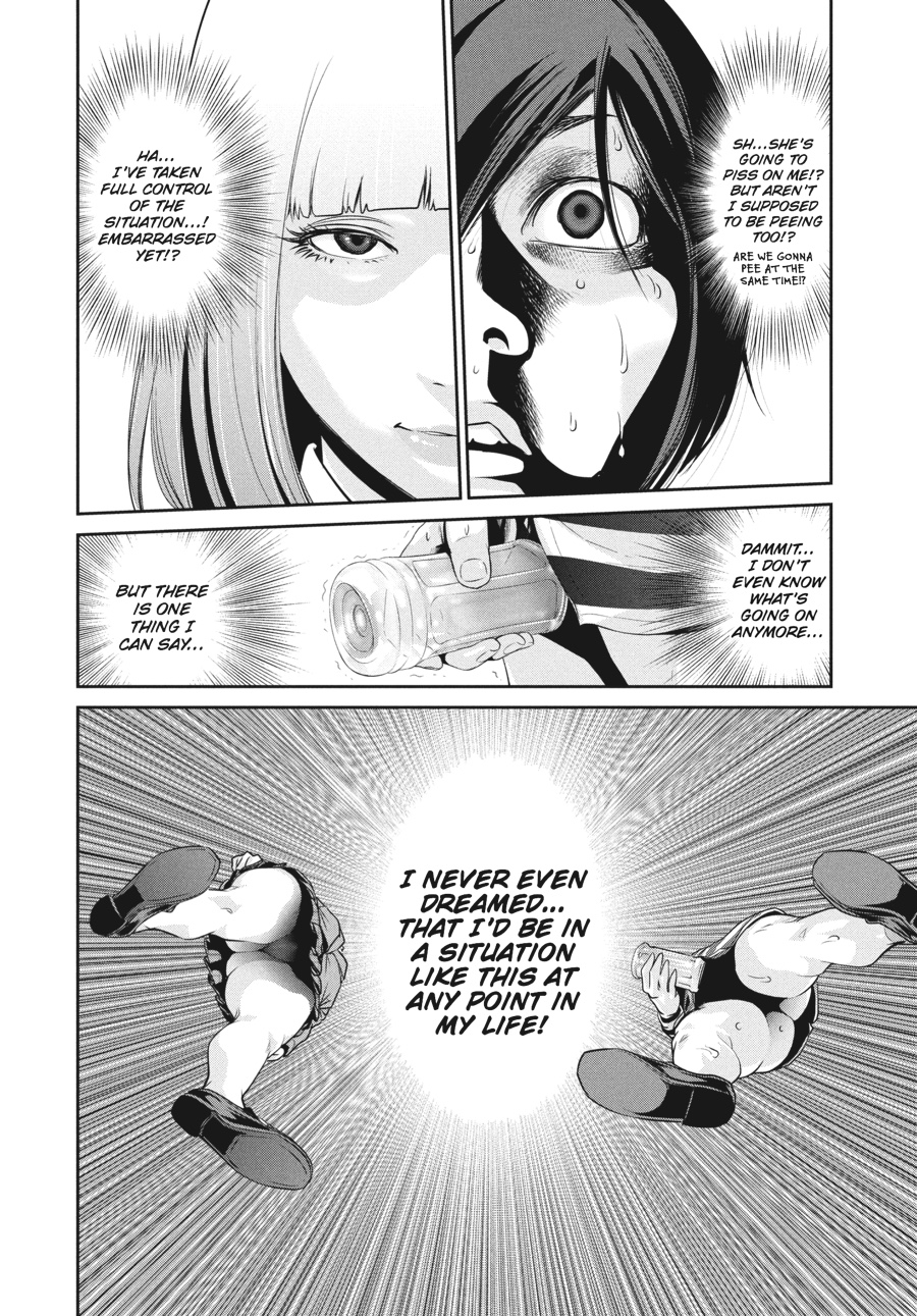 Prison School Chapter 73