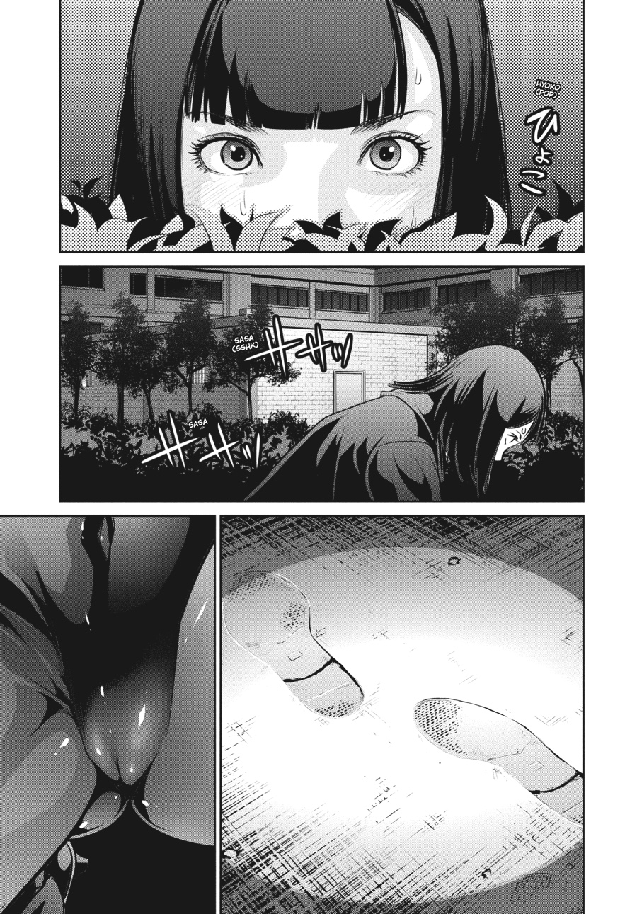 Prison School Chapter 73