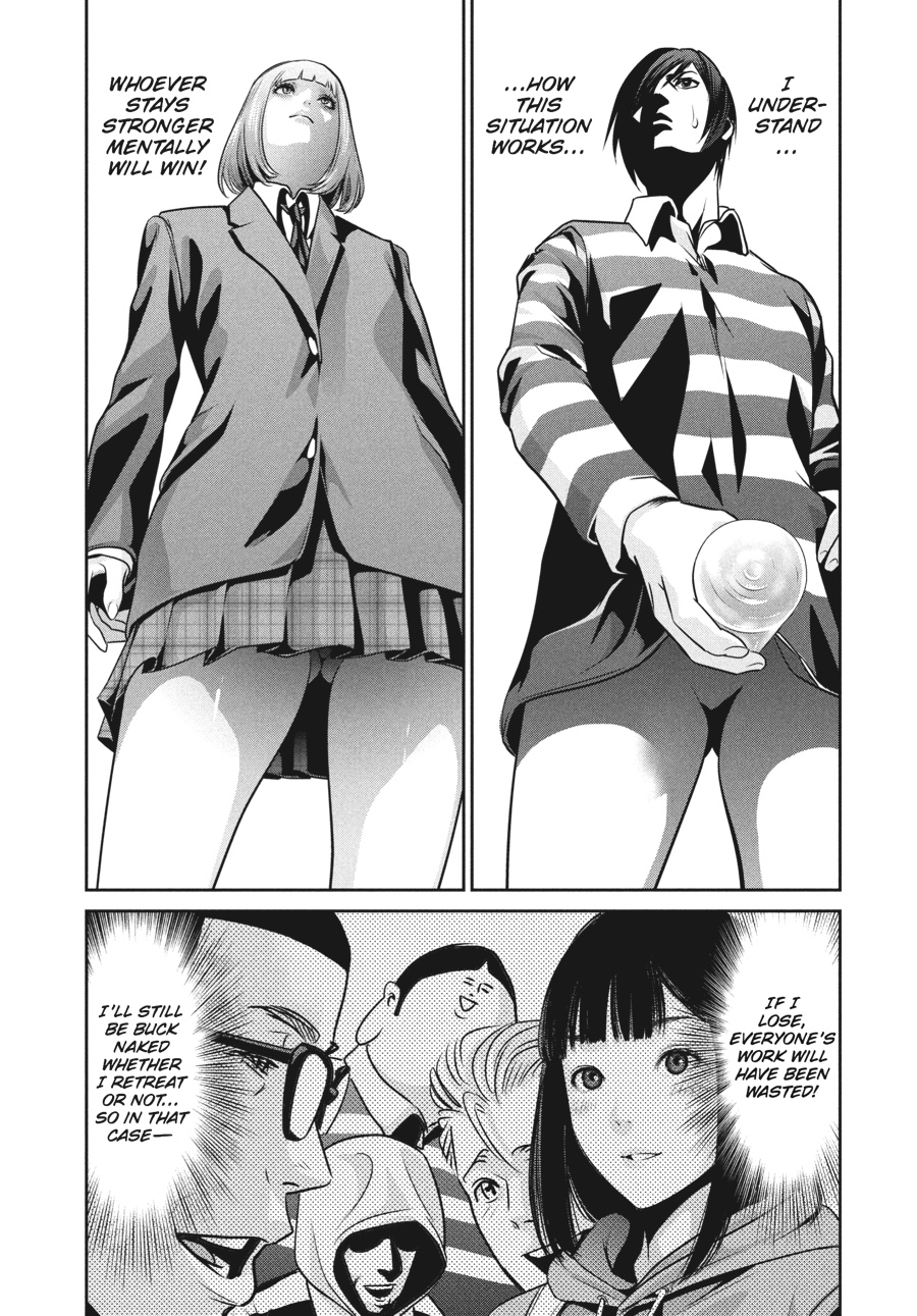 Prison School Chapter 73