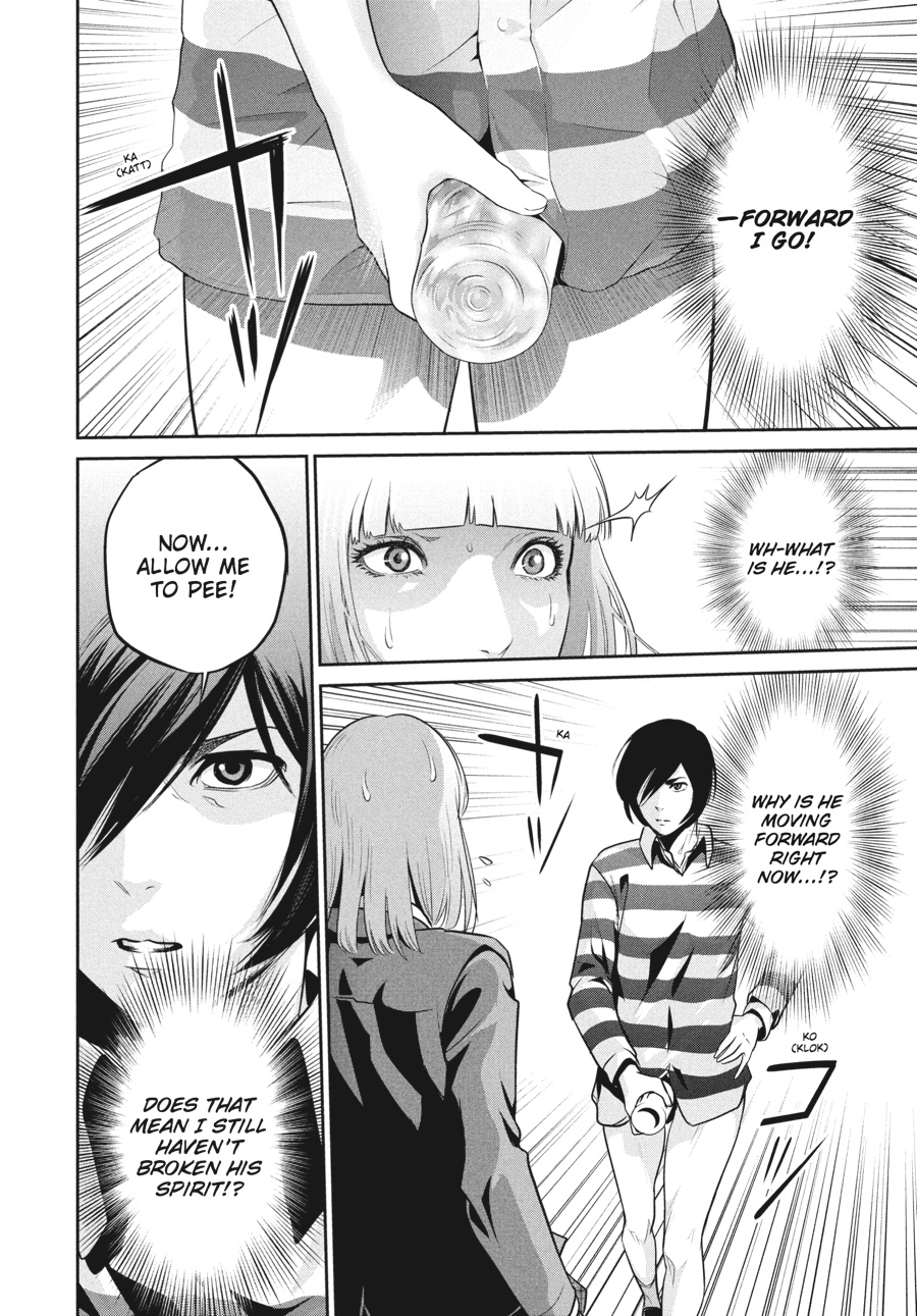 Prison School Chapter 73