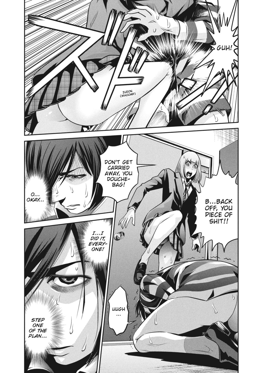 Prison School Chapter 73
