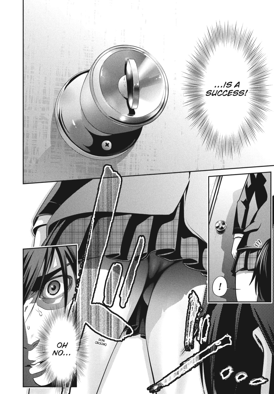 Prison School Chapter 73