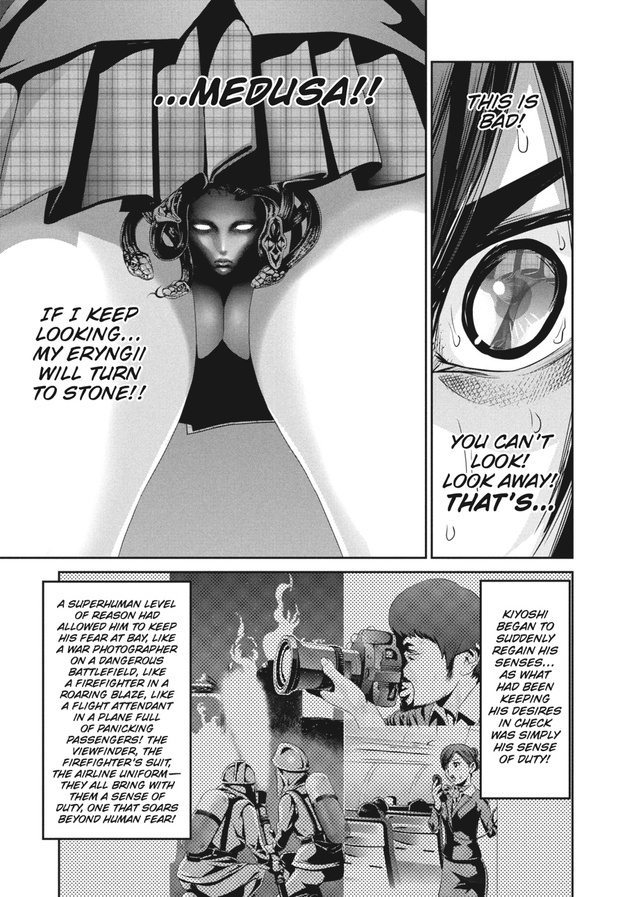 Prison School Chapter 73