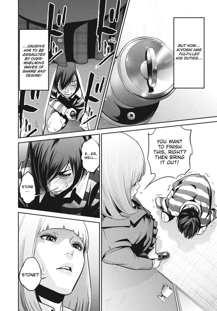 Prison School Chapter 73