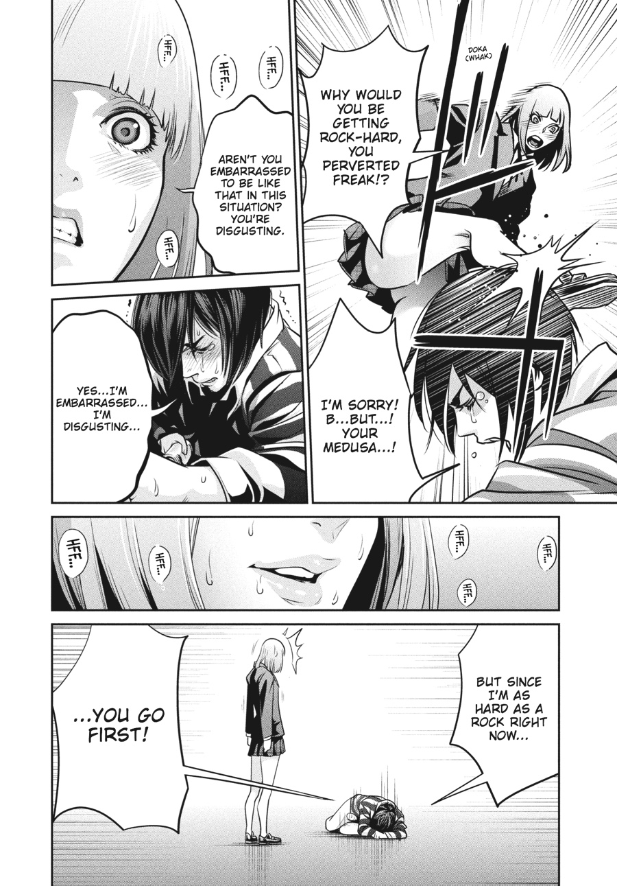 Prison School Chapter 73