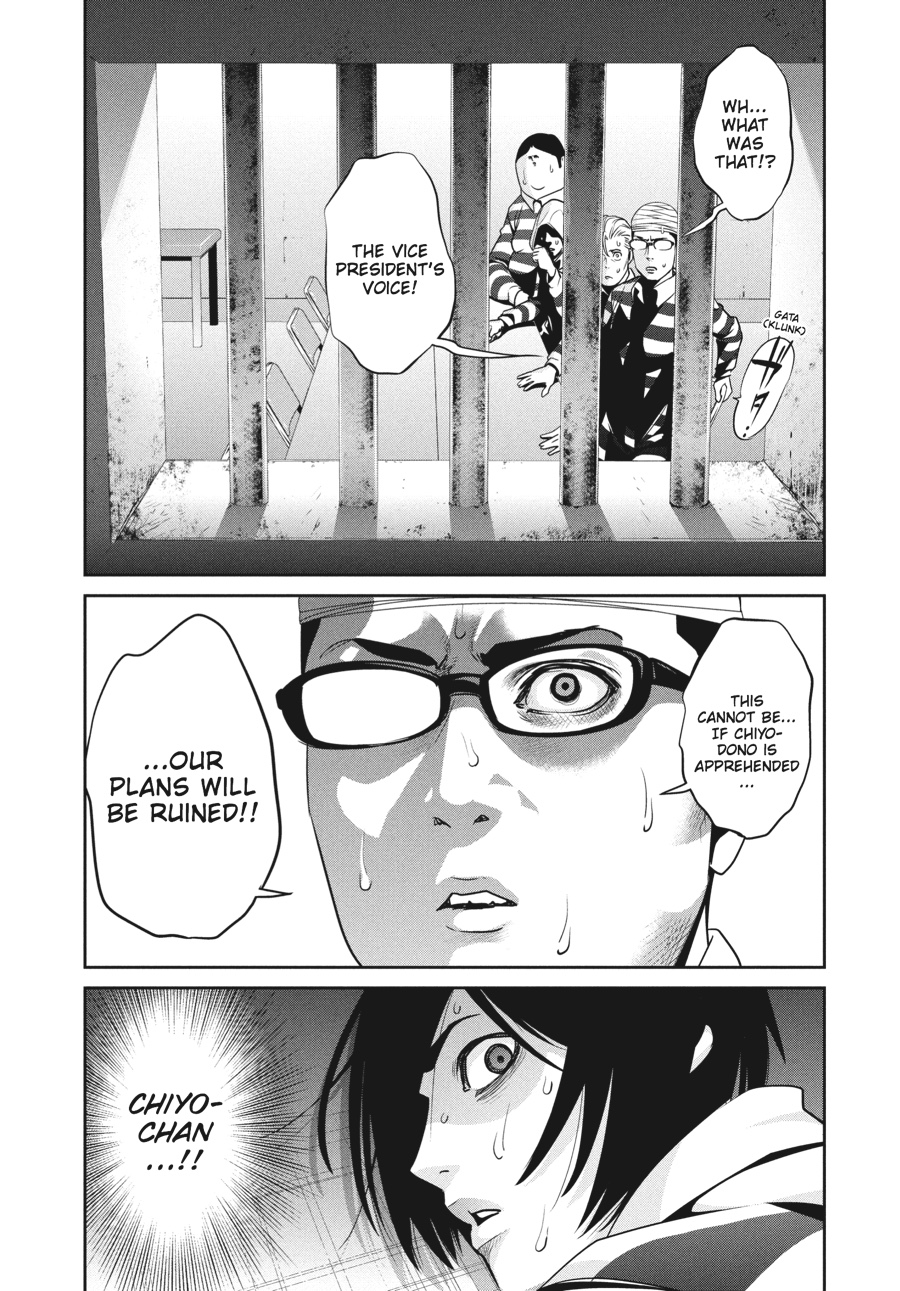 Prison School Chapter 74