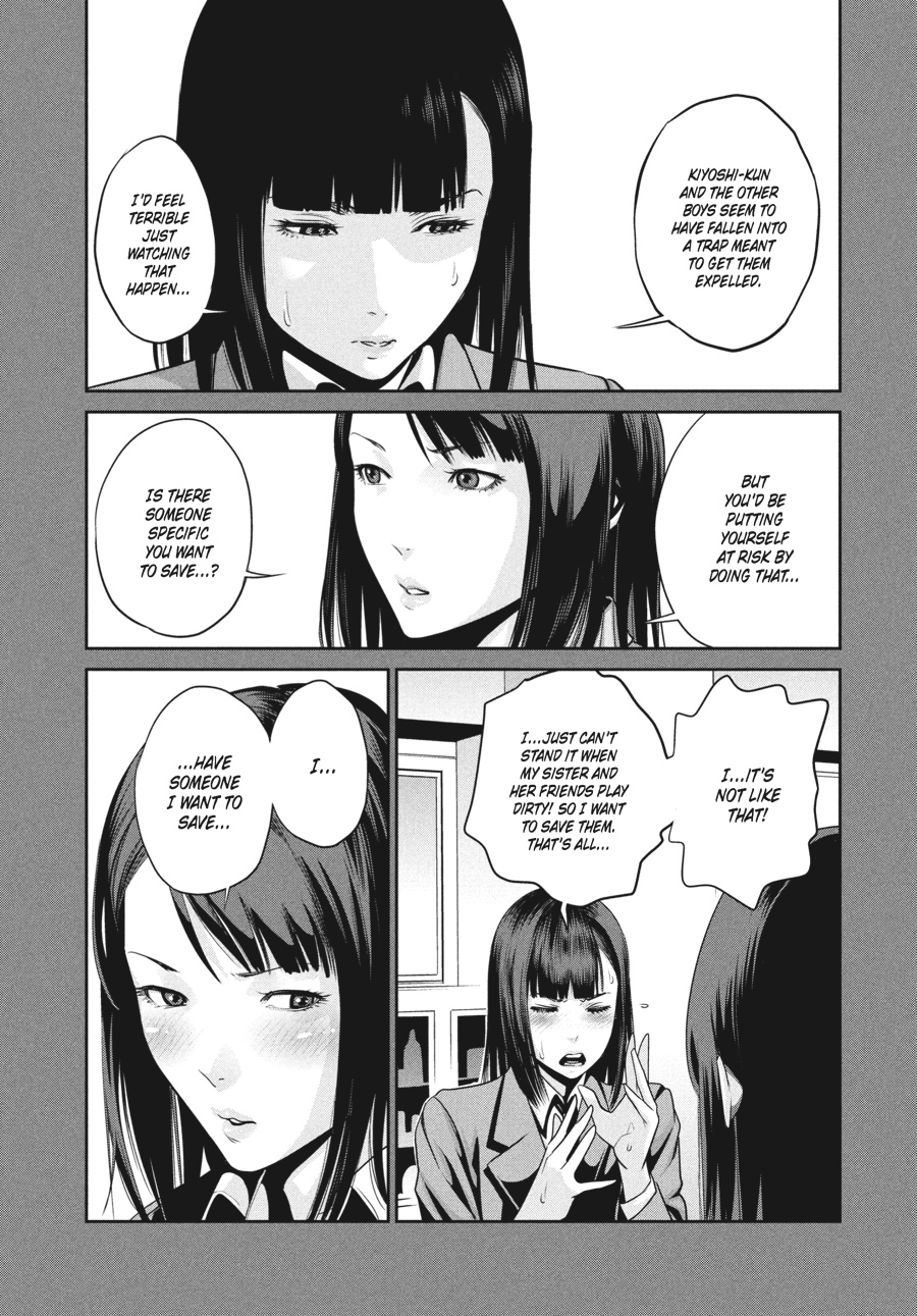 Prison School Chapter 74