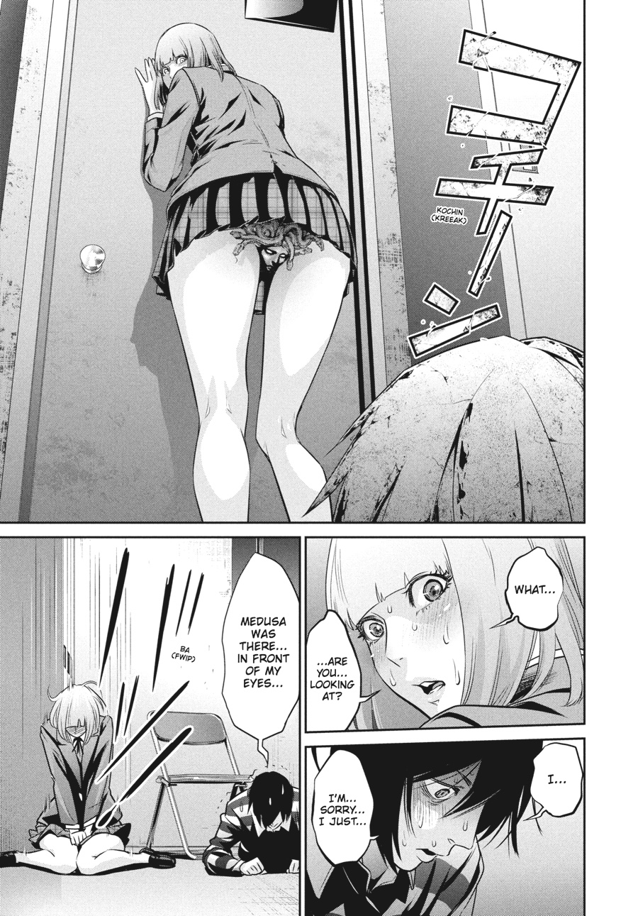 Prison School Chapter 74