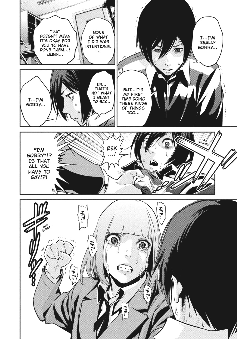 Prison School Chapter 74