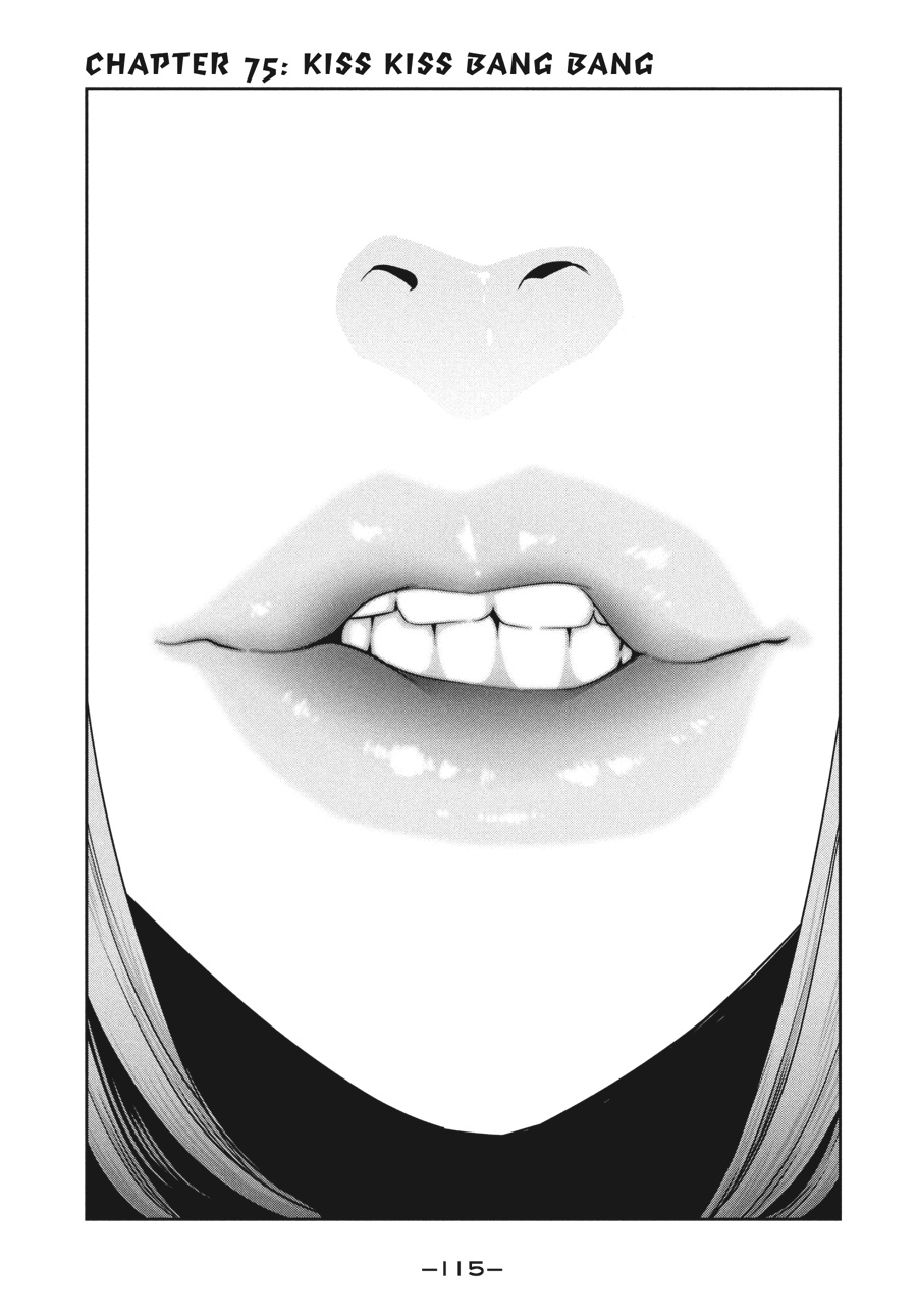 Prison School Chapter 75