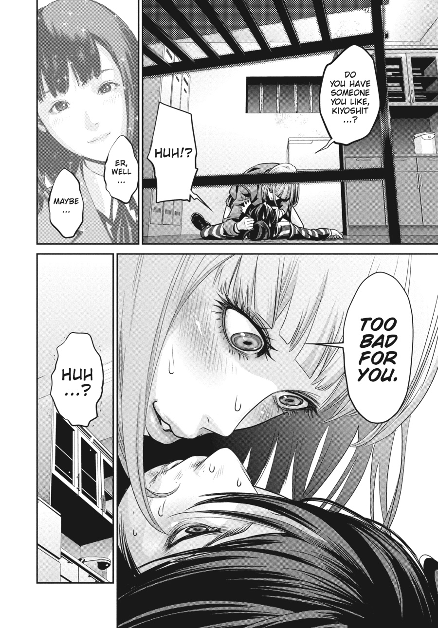 Prison School Chapter 75