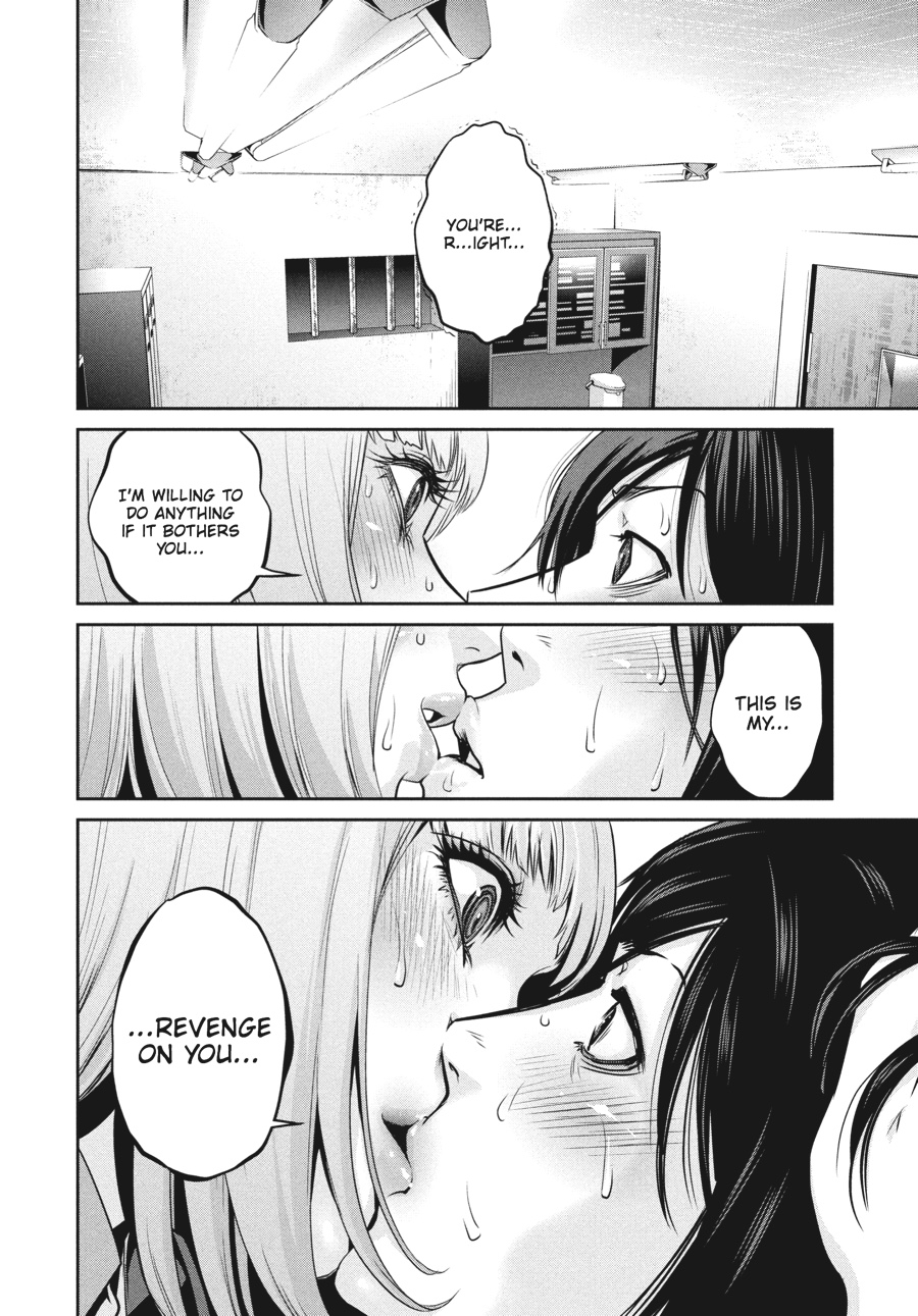 Prison School Chapter 75