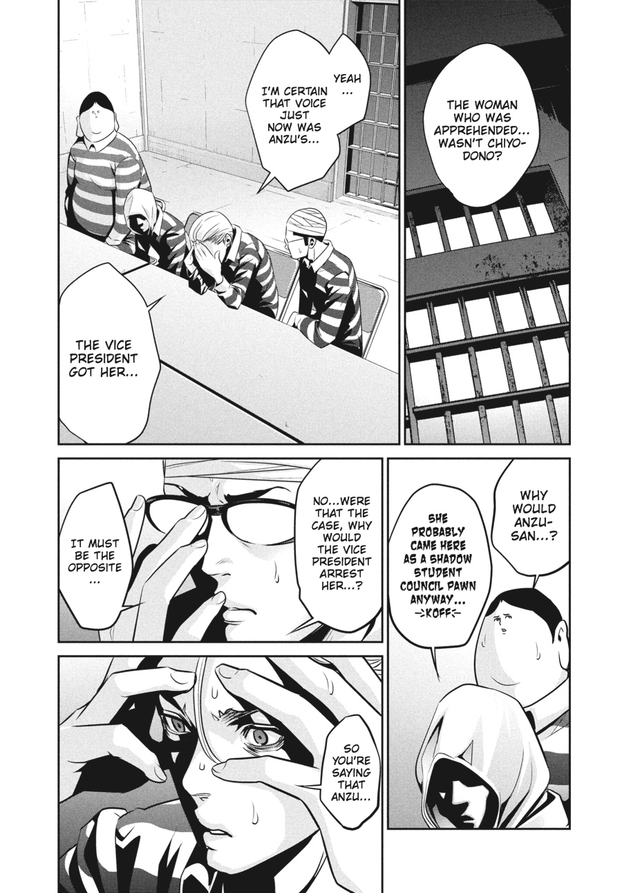 Prison School Chapter 75