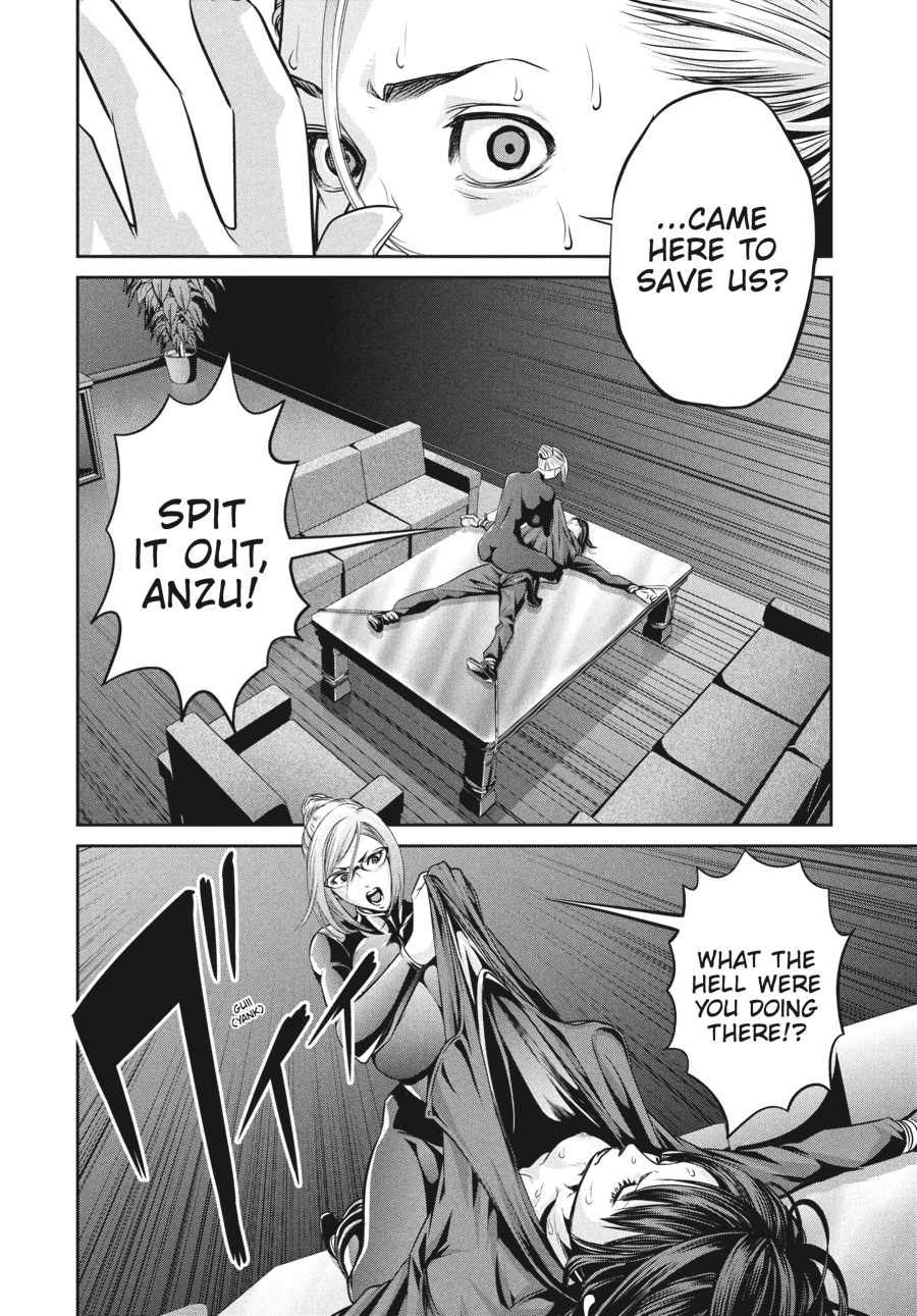 Prison School Chapter 75
