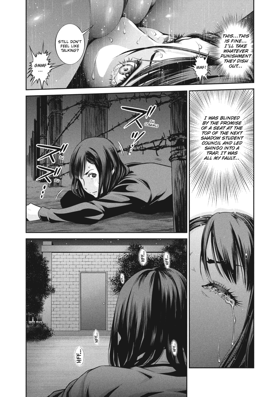 Prison School Chapter 75