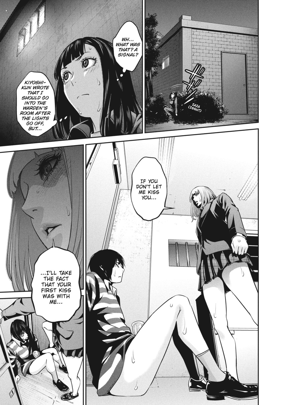 Prison School Chapter 75