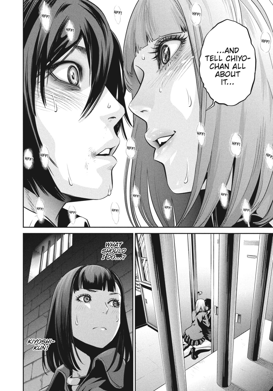 Prison School Chapter 75