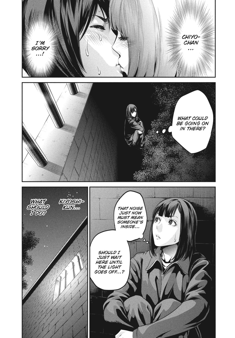 Prison School Chapter 76