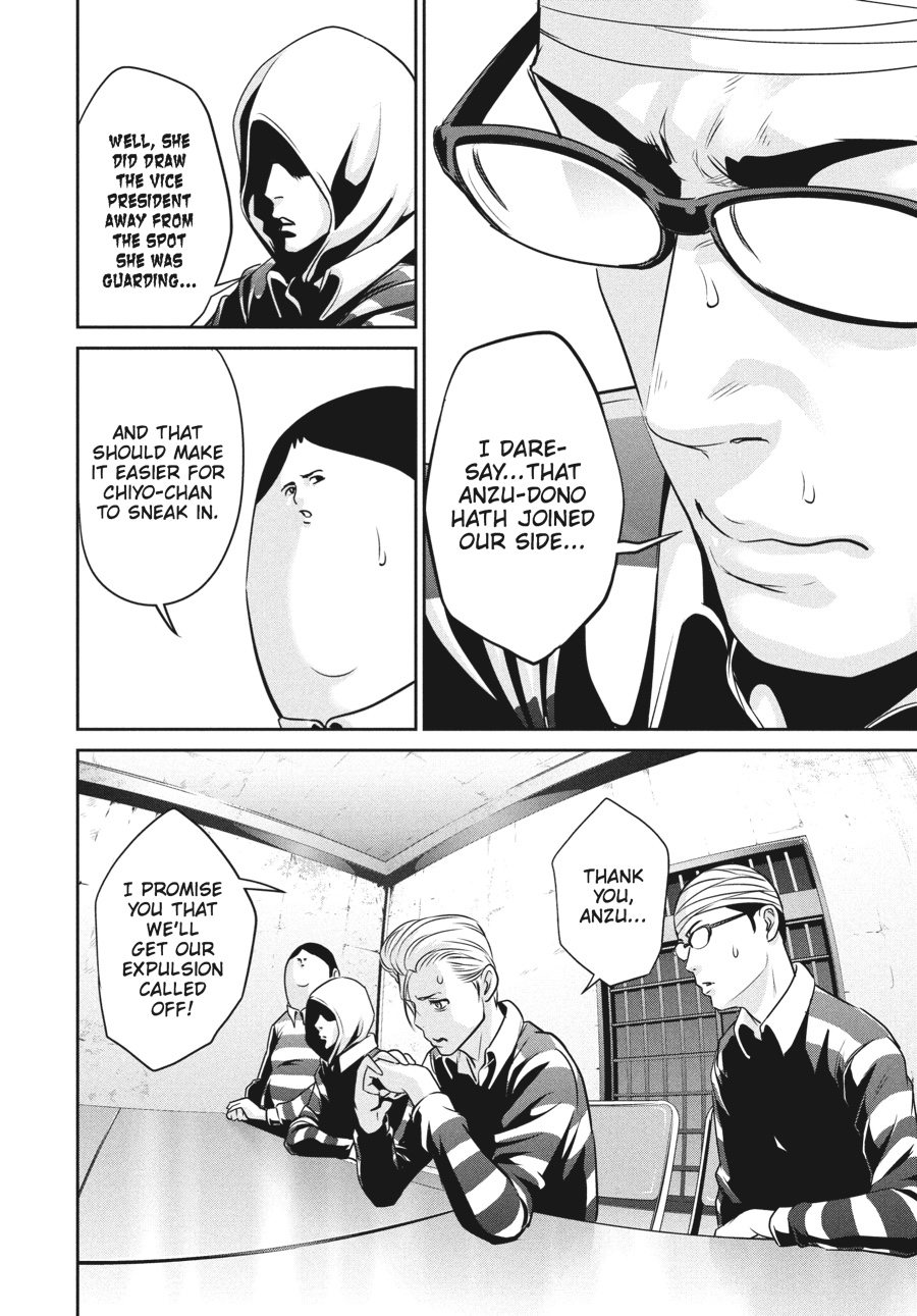 Prison School Chapter 76