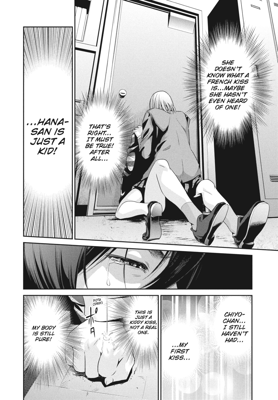 Prison School Chapter 76