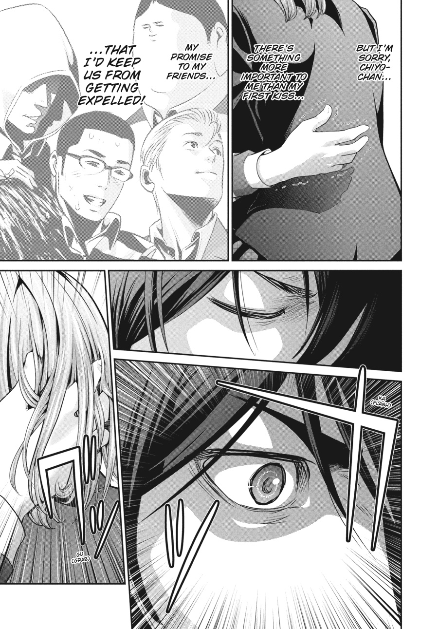 Prison School Chapter 76