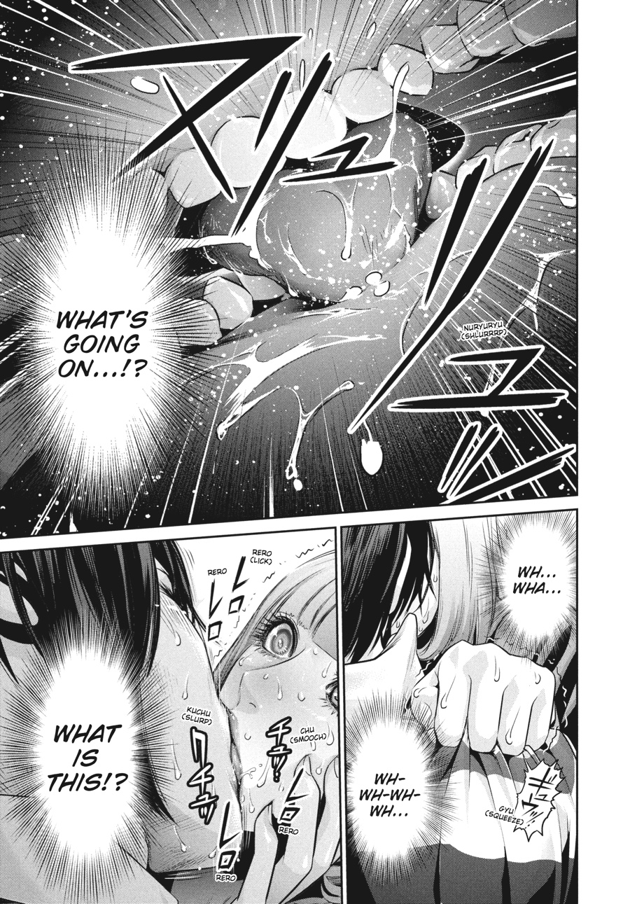 Prison School Chapter 76