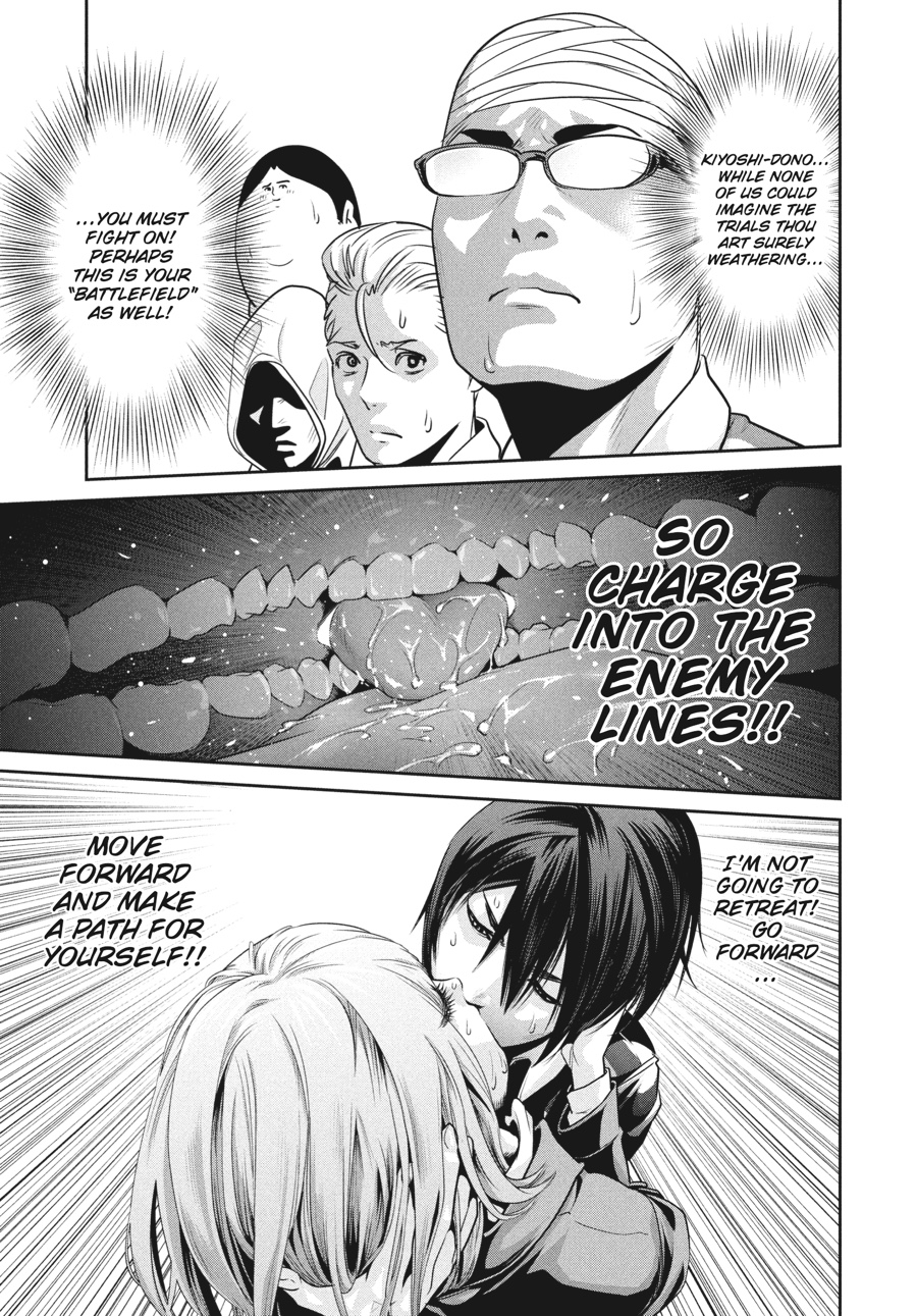 Prison School Chapter 77