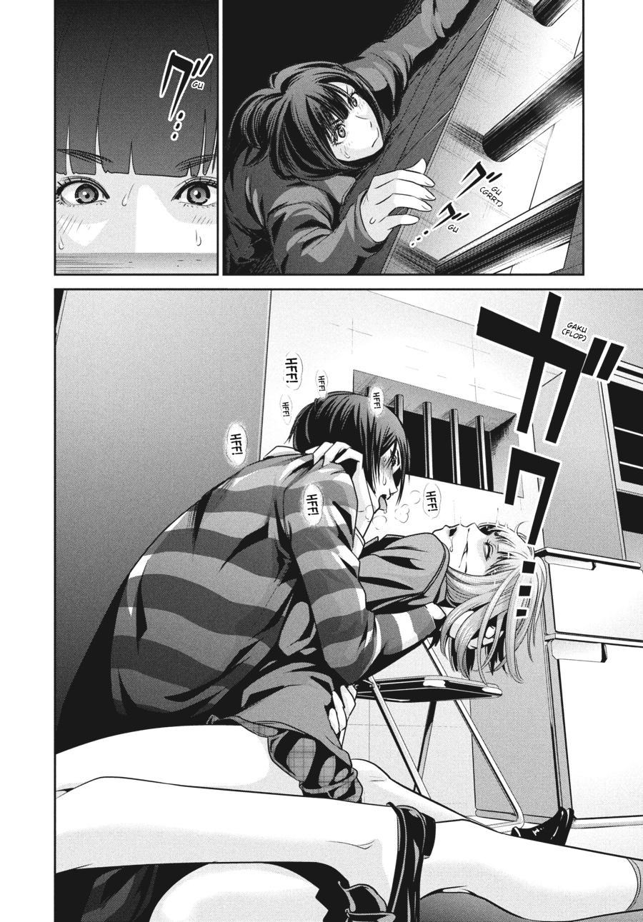 Prison School Chapter 77