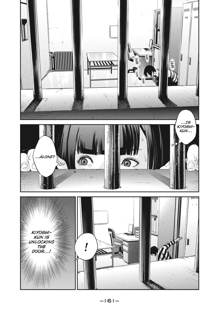 Prison School Chapter 77