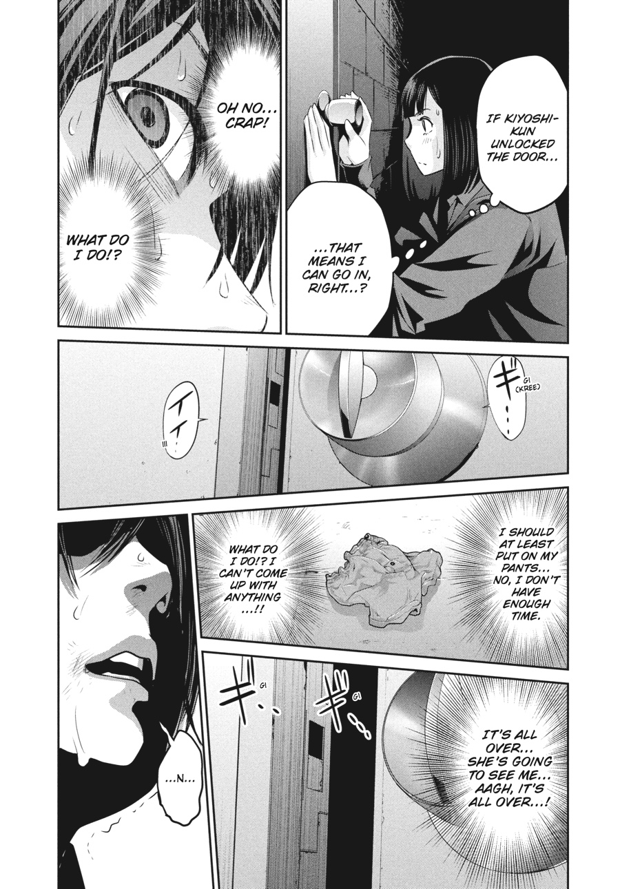 Prison School Chapter 77