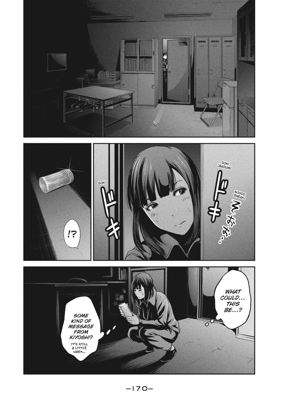 Prison School Chapter 77