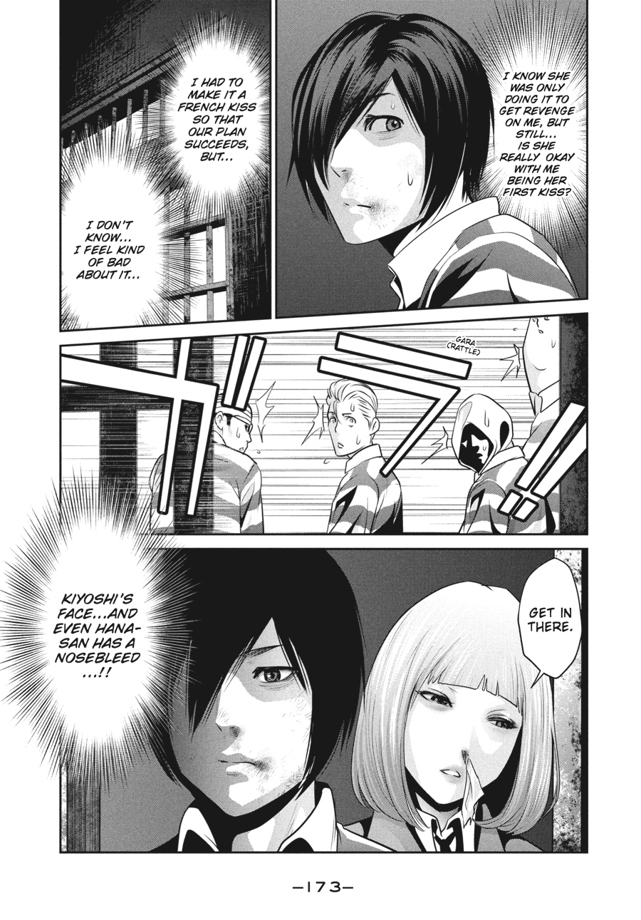 Prison School Chapter 78