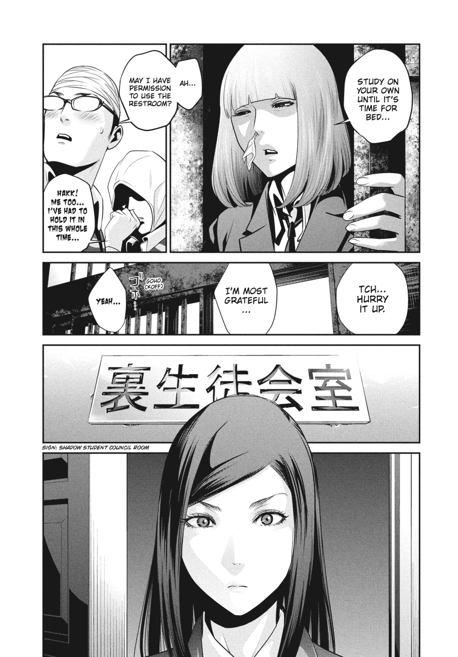 Prison School Chapter 78