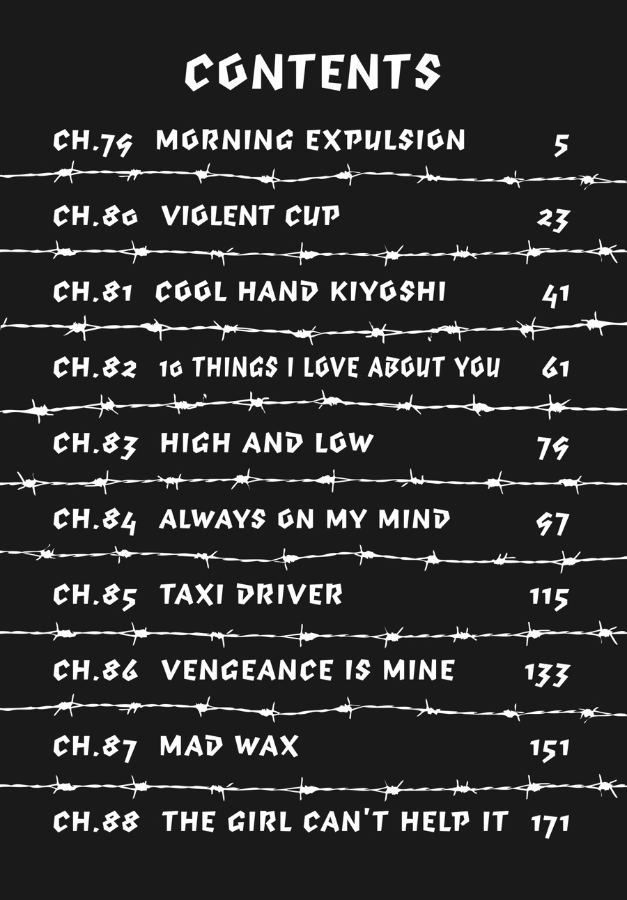 Prison School Chapter 79