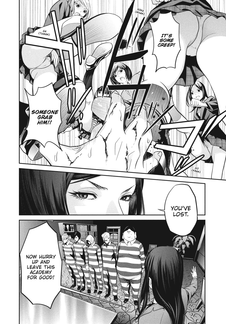 Prison School Chapter 79