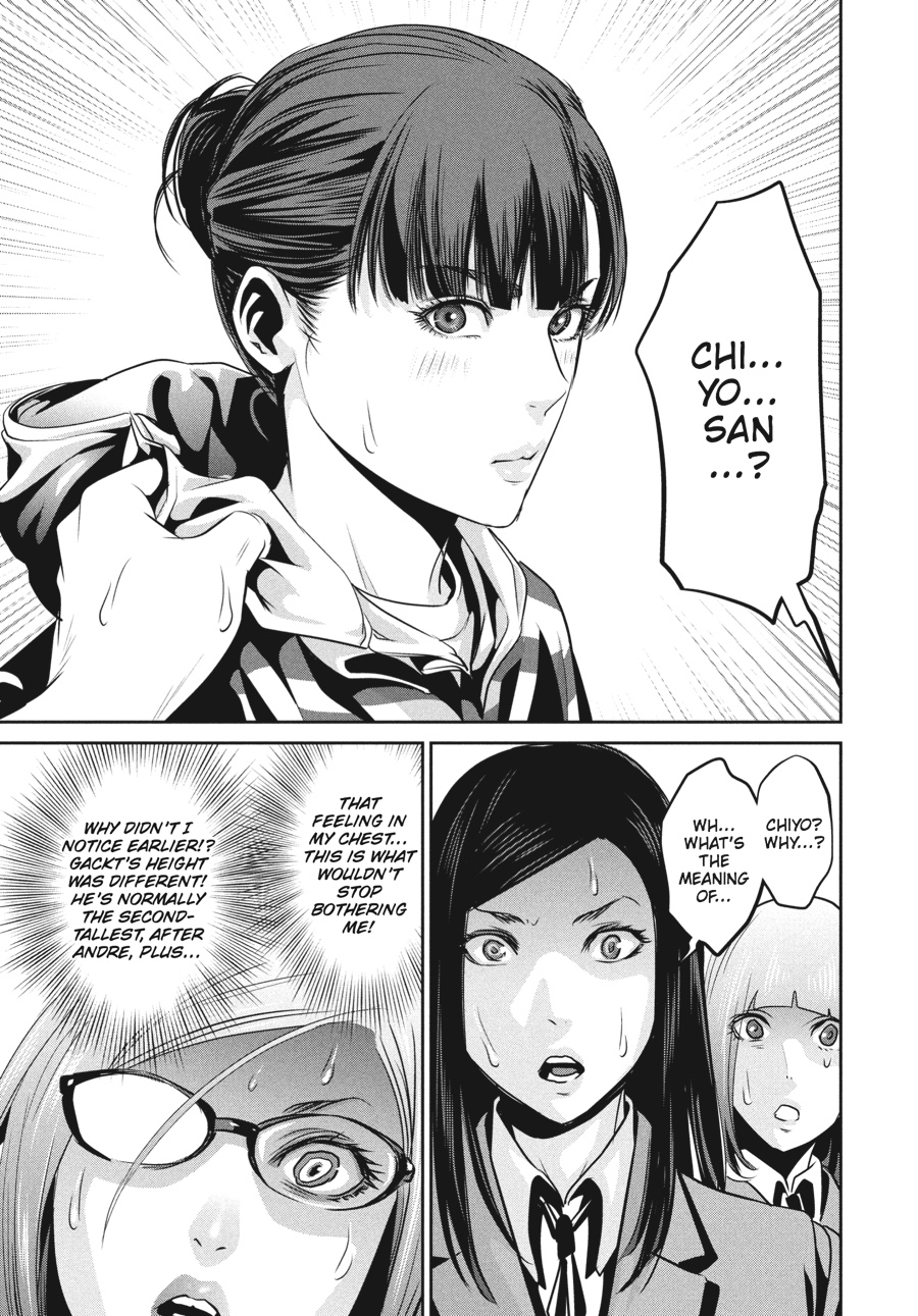 Prison School Chapter 79
