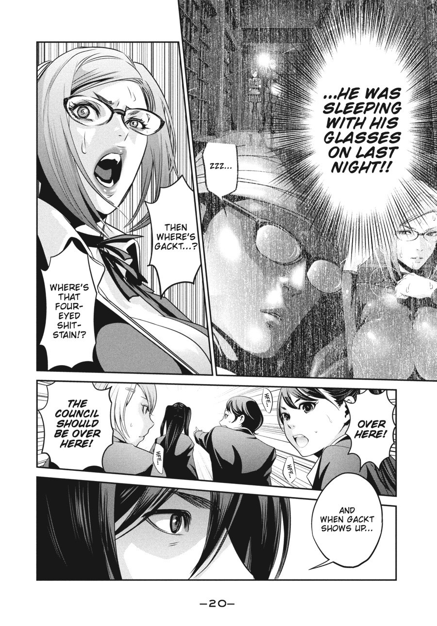 Prison School Chapter 79